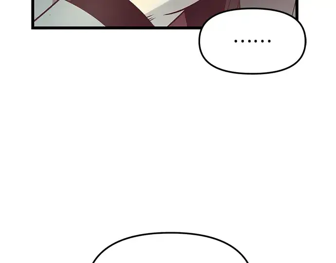 《入手神话级专属装备》第30话图125