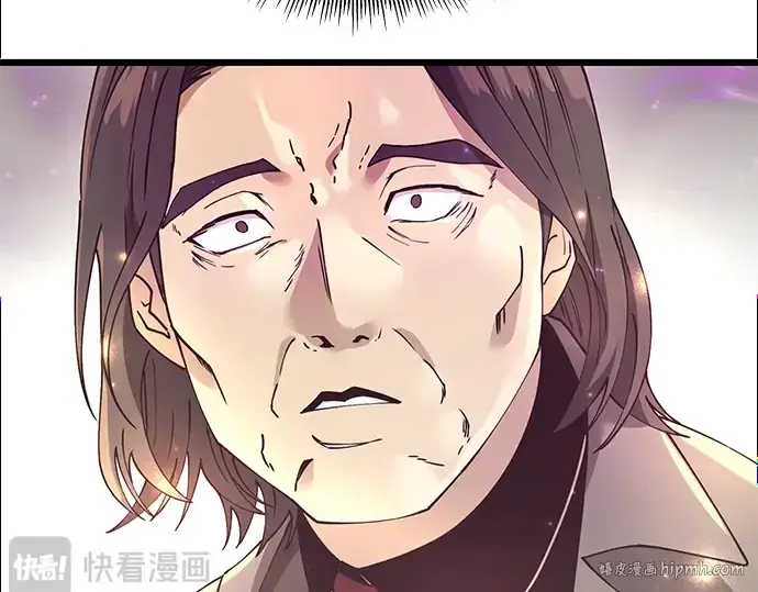 《入手神话级专属装备》第30话图144