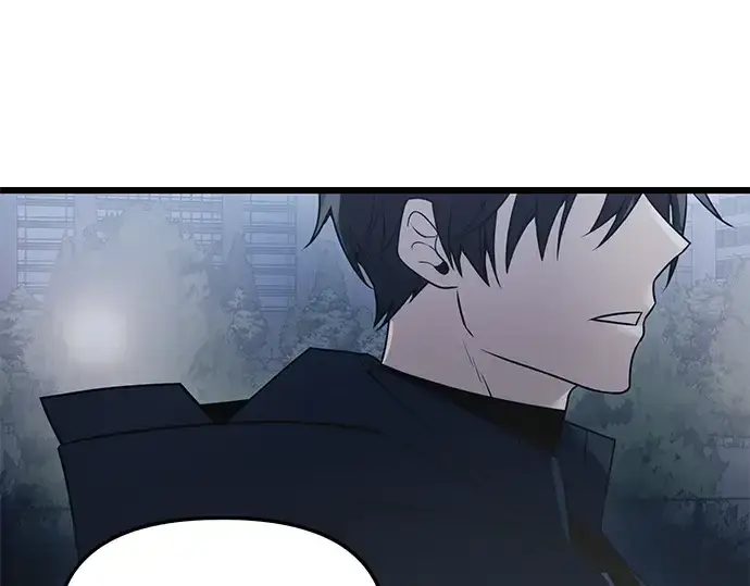 《入手神话级专属装备》第30话图207