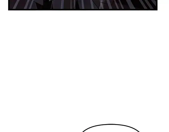 《入手神话级专属装备》第30话图233