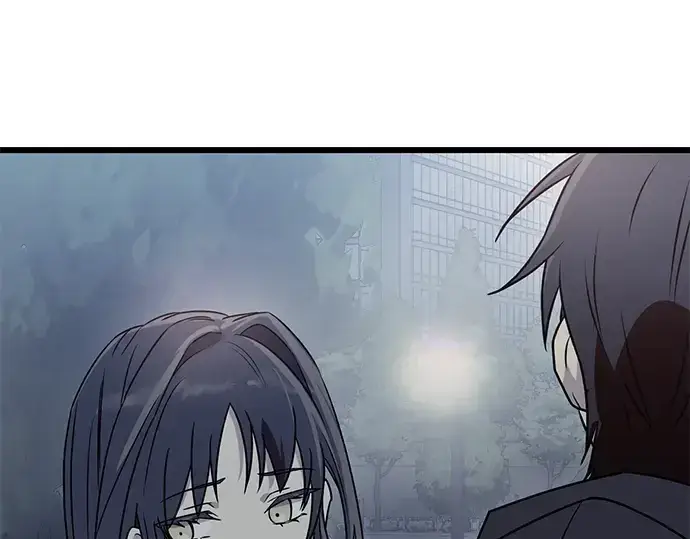 《入手神话级专属装备》第30话图241