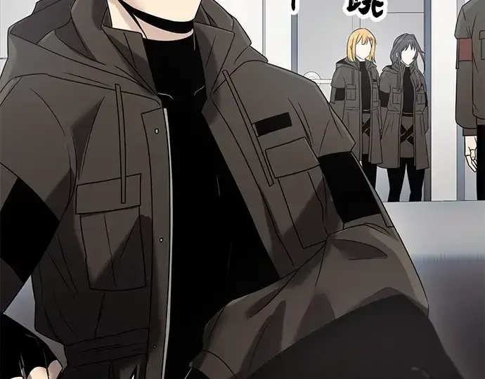 《入手神话级专属装备》第30话图5