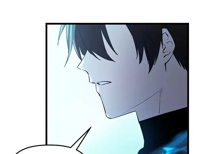 《入手神话级专属装备》第31话图207