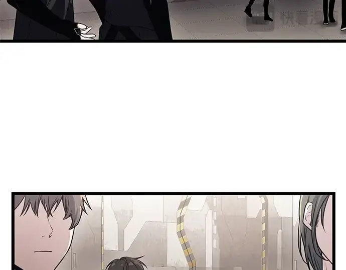《入手神话级专属装备》第31话图21