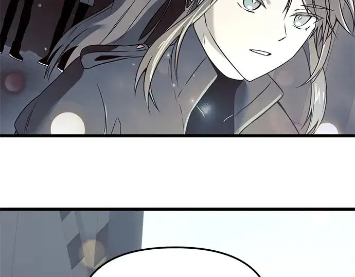 《入手神话级专属装备》第31话图93