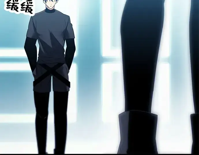 《入手神话级专属装备》第33话图69