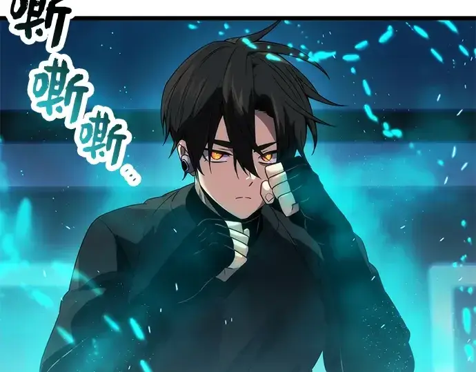 《入手神话级专属装备》第34话图100
