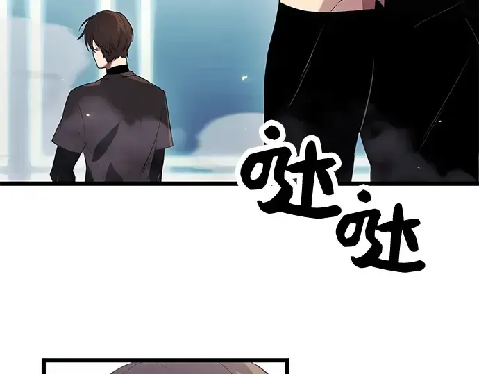 《入手神话级专属装备》第34话图137