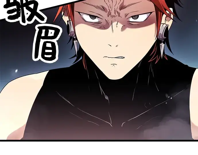 《入手神话级专属装备》第34话图177