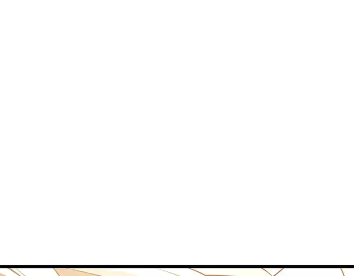 《入手神话级专属装备》第34话图196
