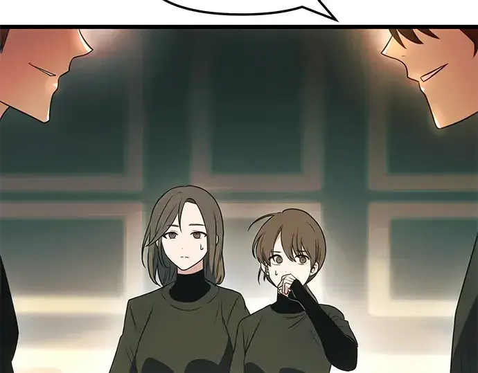《入手神话级专属装备》第34话图2
