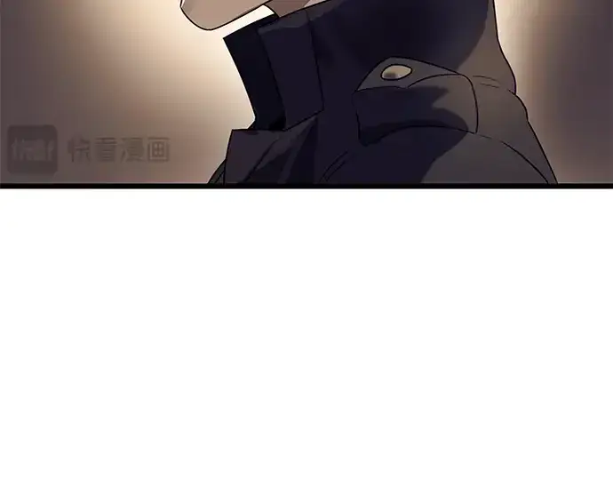《入手神话级专属装备》第34话图222