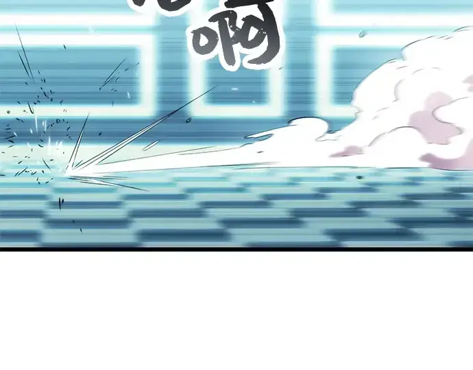 《入手神话级专属装备》第34话图39