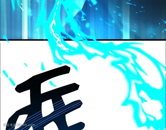 《入手神话级专属装备》第34话图64