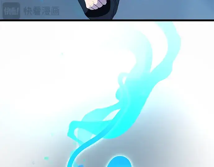 《入手神话级专属装备》第35话图149