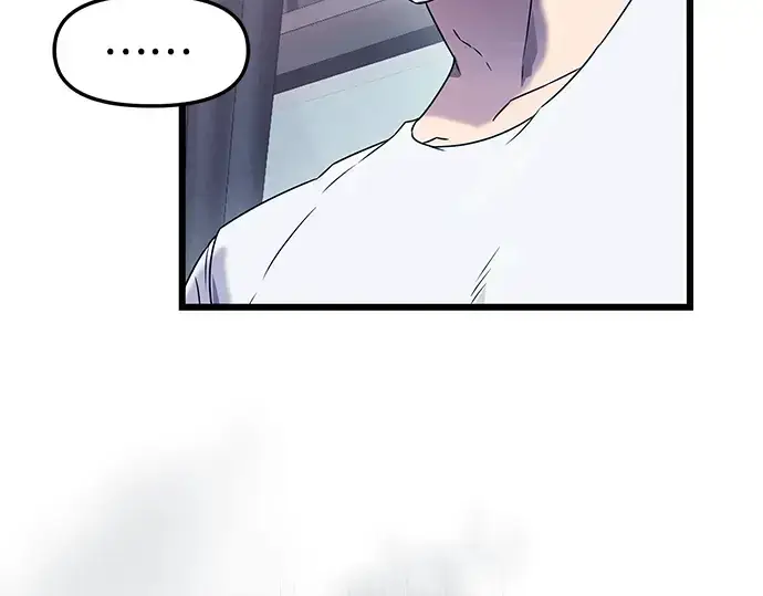 《入手神话级专属装备》第35话图163