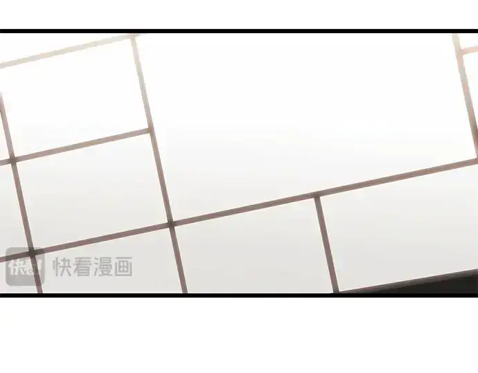 《入手神话级专属装备》第35话图2