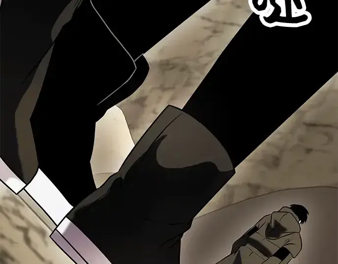 《入手神话级专属装备》第35话图265