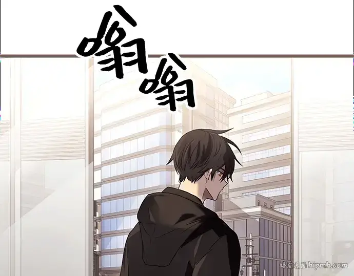 《入手神话级专属装备》第35话图72