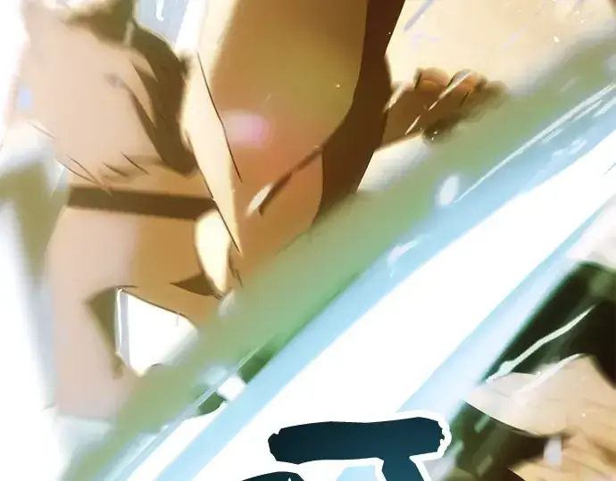 《入手神话级专属装备》第36话图116
