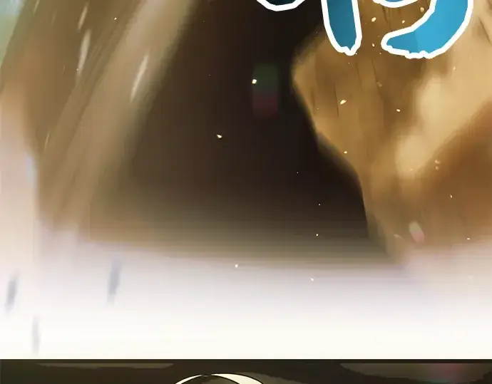 《入手神话级专属装备》第36话图118