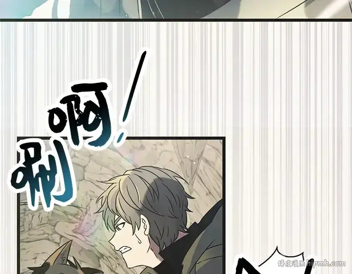 《入手神话级专属装备》第36话图120