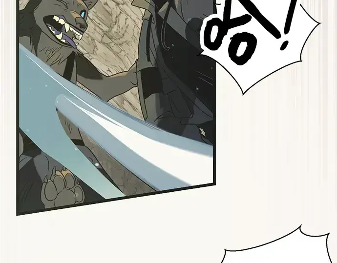 《入手神话级专属装备》第36话图121