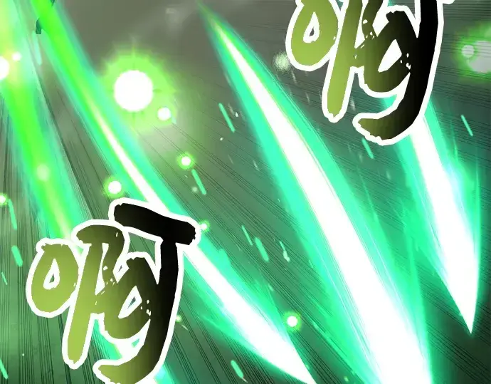《入手神话级专属装备》第36话图133