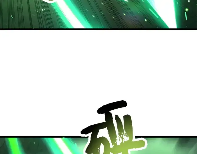 《入手神话级专属装备》第36话图134