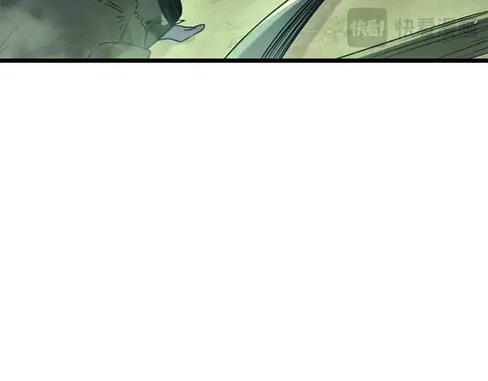 《入手神话级专属装备》第36话图138