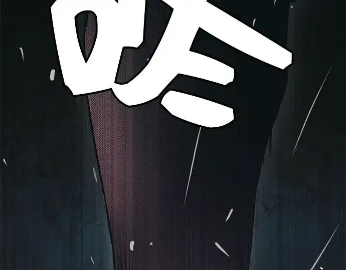 《入手神话级专属装备》第36话图150