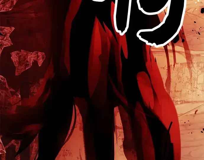 《入手神话级专属装备》第36话图204