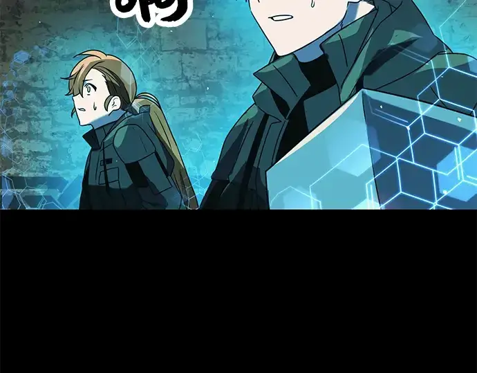 《入手神话级专属装备》第36话图229