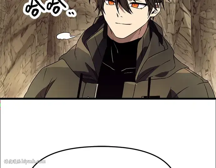 《入手神话级专属装备》第36话图24
