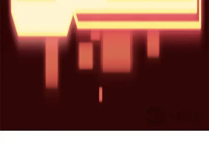 《入手神话级专属装备》第36话图266