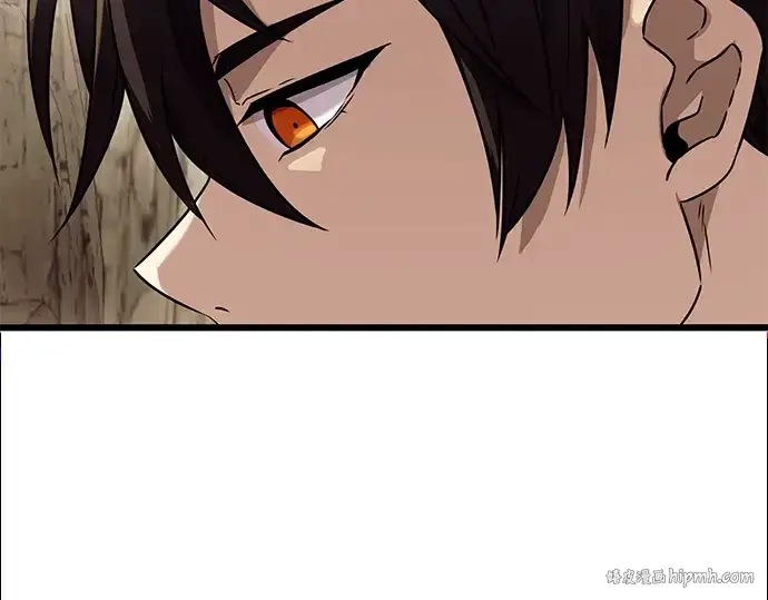 《入手神话级专属装备》第36话图32