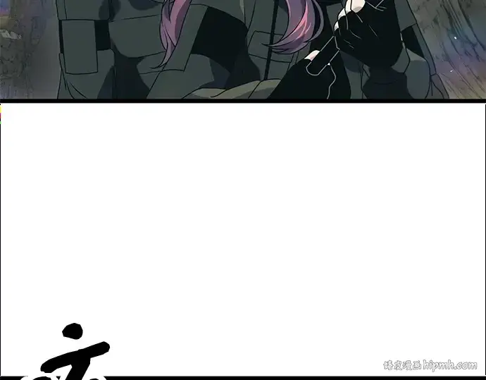 《入手神话级专属装备》第36话图96