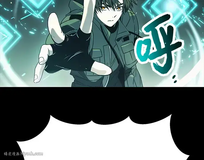 《入手神话级专属装备》第37话图136