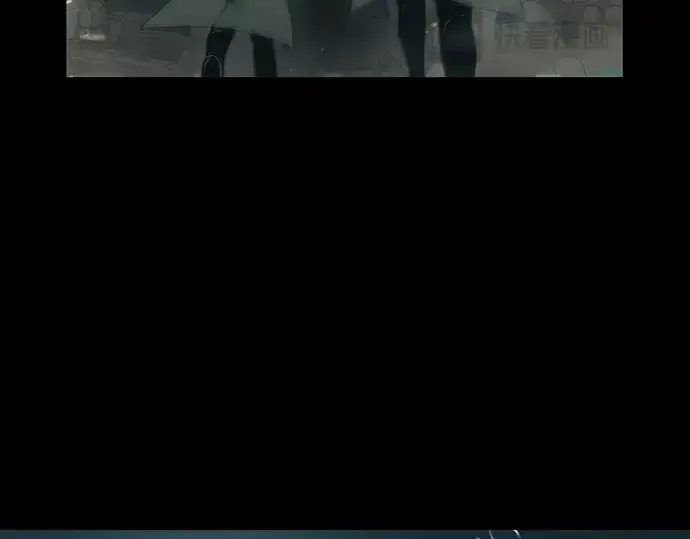 《入手神话级专属装备》第37话图172