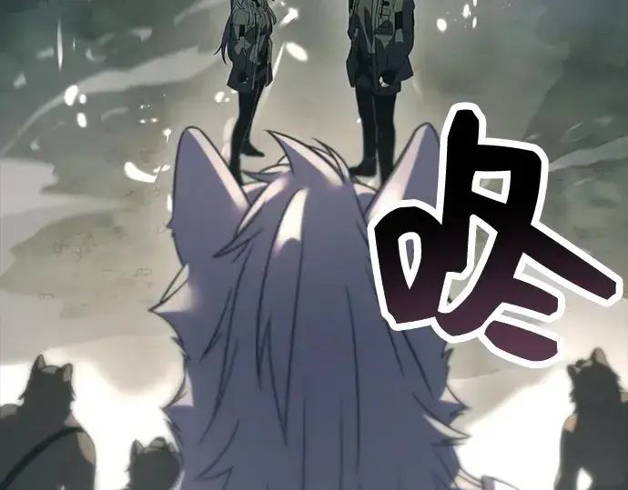《入手神话级专属装备》第37话图178