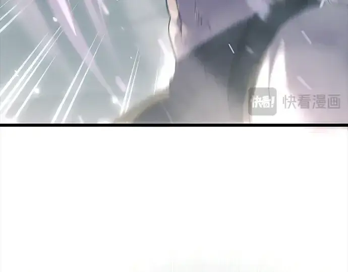 《入手神话级专属装备》第37话图199