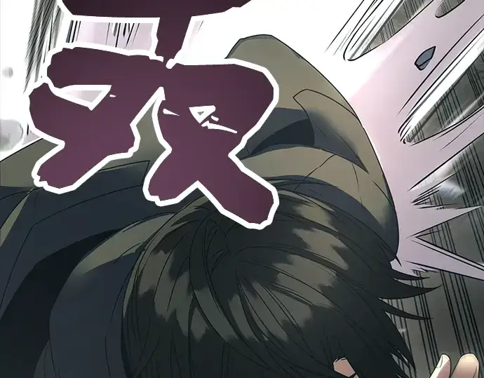 《入手神话级专属装备》第37话图203