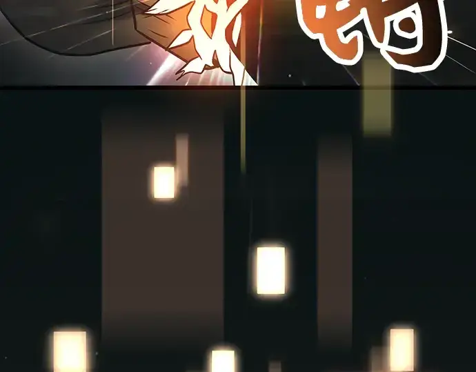 《入手神话级专属装备》第37话图223
