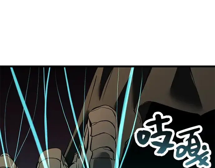 《入手神话级专属装备》第37话图237