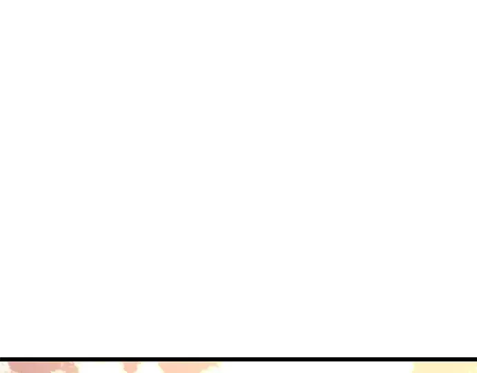 《入手神话级专属装备》第37话图250