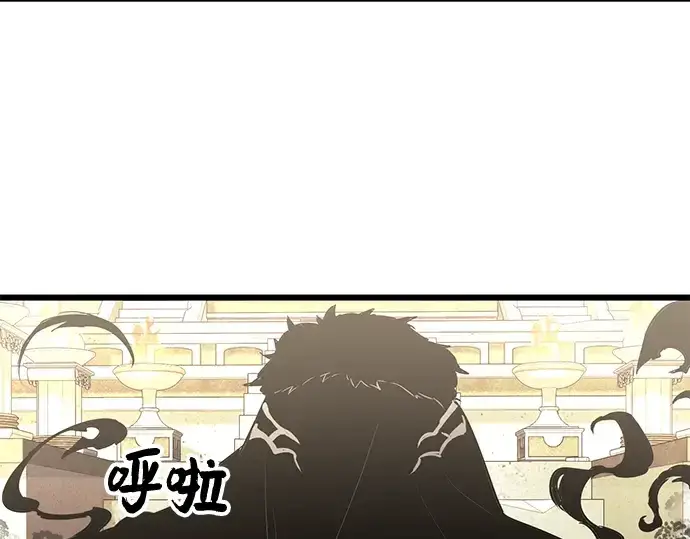 《入手神话级专属装备》第37话图273