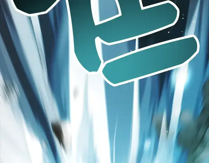 《入手神话级专属装备》第37话图74