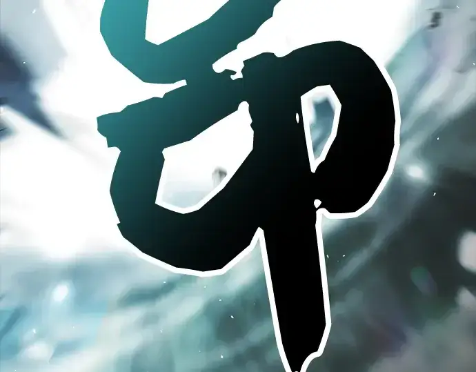 《入手神话级专属装备》第37话图76