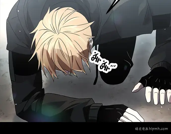 《入手神话级专属装备》第37话图80