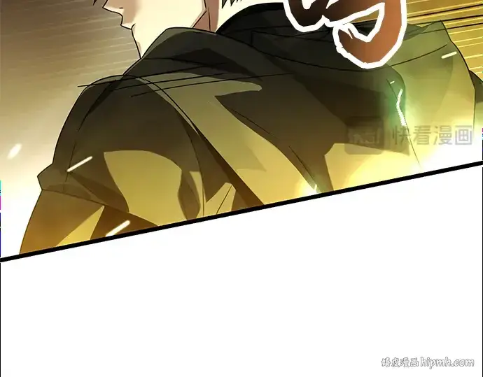 《入手神话级专属装备》第38话图104